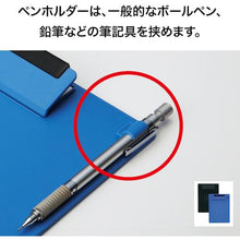 โหลดรูปภาพลงในโปรแกรมดูแกลเลอรี OP คลิปบอร์ด A6E สีน้ำเงิน