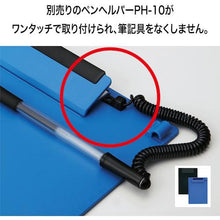 โหลดรูปภาพลงในโปรแกรมดูแกลเลอรี OP คลิปบอร์ด A6E สีน้ำเงิน