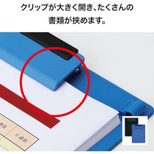 โหลดรูปภาพลงในโปรแกรมดูแกลเลอรี OP คลิปบอร์ด A6E สีน้ำเงิน