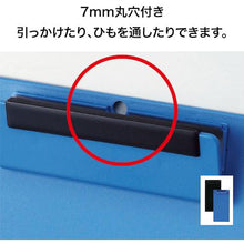 โหลดรูปภาพลงในโปรแกรมดูแกลเลอรี OP คลิปบอร์ดยาวสีดำ