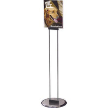 Tải hình ảnh vào trình xem thư viện, Bảng hiệu sáng tạo TOKISEI A4 đứng