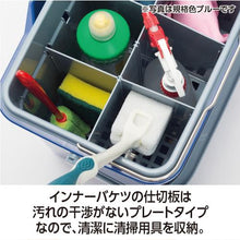 โหลดรูปภาพลงในโปรแกรมดูแกลเลอรี เครื่องยนต์ Bucket 2 พร้อมพาร์ติชัน TERAMOTO