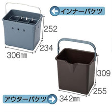 โหลดรูปภาพลงในโปรแกรมดูแกลเลอรี เครื่องยนต์ Bucket 2 พร้อมพาร์ติชัน TERAMOTO