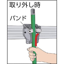 画像をギャラリービューアに読み込む, テラモト コアラモップハンガーA型(12本掛)