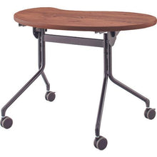 将图像导入到图库查看器中Chitose Sei Zac Flap Table Magatama Type Black Frame Top 松木