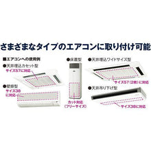 画像をギャラリービューアに読み込む, ダイアン・サービス クリーンフィルタースリー 57×57 2枚入