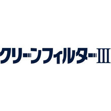 画像をギャラリービューアに読み込む, ダイアン・サービス クリーンフィルタースリー 38×80 2枚入