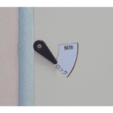 画像をギャラリービューアに読み込む, ダイケン 吊下げ式自転車ラック サイクルフック