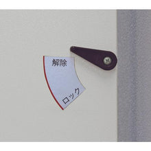 画像をギャラリービューアに読み込む, ダイケン 吊下げ式自転車ラック サイクルフック