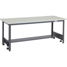 โหลดรูปภาพลงในโปรแกรมดูแกลเลอรี โต๊ะทำงานแบบ TRUSCO CFWS 1500X900XH740