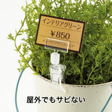 โหลดรูปภาพลงในโปรแกรมดูแกลเลอรี OP คลิปโฮลเดอร์ 5 ชิ้น