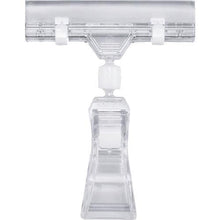 โหลดรูปภาพลงในโปรแกรมดูแกลเลอรี 0