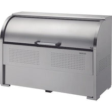 Tải hình ảnh vào trình xem thư viện, Kho chứa rác DAIKEN Inox clean Stocker Frontage 1650 Depth 750