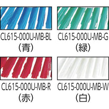Load image into gallery viewer, CONDOR HG with slim brush pattern blue