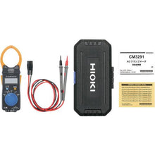 Load image into gallery viewer, HIOKI AC clamp meter CM 3291