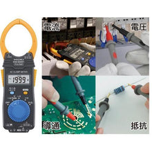Load image into gallery viewer, HIOKI AC clamp meter CM 3291