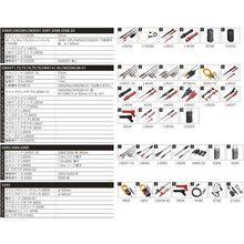 Load image into gallery viewer, HIOKI AC clamp meter CM 3291