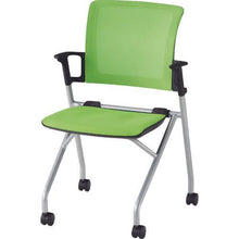 画像をギャラリービューアに読み込む, TRUSCO コンパクトミーティングチェア グリーン