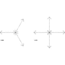 โหลดรูปภาพลงในโปรแกรมดูแกลเลอรี TRUSCO Telescopic Cross Partition กว้าง 462 มม. - 1800 มม. x สูง 1529 มม. สีขาว