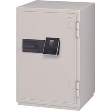 将图像导入到图库查看器中Eiko防火保险柜(人脸识别锁式)