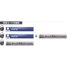 将图像导入到图库查看器中Eiko防火保险柜(人脸识别锁式)