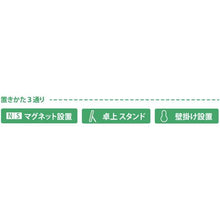 画像をギャラリービューアに読み込む, カスタム デジタル温湿度計