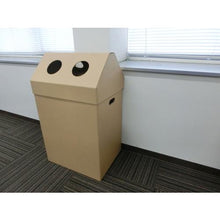 画像をギャラリービューアに読み込む, TRUSCO ダンボール製ゴミ箱 90L 蓋