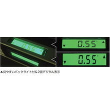 画像をギャラリービューアに読み込む, KDS デジタル水平器40IP