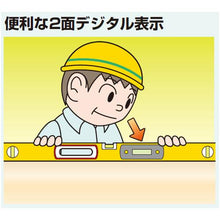 画像をギャラリービューアに読み込む, KDS マグネット付デジタル水平器60IP