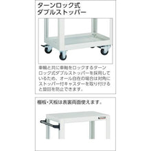 Load image into gallery viewer, TRUSCO tool wagon Dolphin 750X500 4-wheel free urethane YG