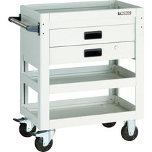 Load image into gallery viewer, TRUSCO tool wagon Dolphin 750X500 2-stage drawer YG color