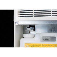 将图像导入到图库查看器中NAKATOMI除湿机 DM-15