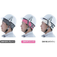 画像をギャラリービューアに読み込む, TRUSCO 消臭タオル地ターバン DEO-MOFF ホワイト