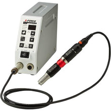 Load image into gallery viewer, E-FORCE 40k motor