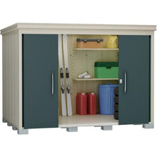 โหลดรูปภาพลงในโปรแกรมดูแกลเลอรี DAIKEN ห้องเก็บของ บ้านสวน DM-Z2921 รุ่นทั่วไป พร้อมชั้นวางของ สีเขียวมะคาดัม