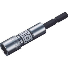 Load image into gallery viewer, Shrimp electric dollar socket "Strok" short socket hexagon opposite side 10mm
