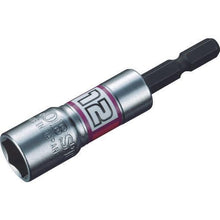 将图像导入到图库查看器中虾电圆头插座“Stock”短插座6角对边12 mm