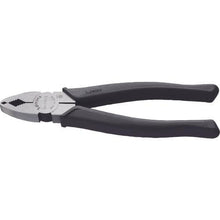 Load image into gallery viewer, THREE PEAKS Diamond Truss Screw Pliers 175mm
