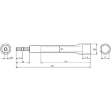 Load image into gallery viewer, Shrimp electric dollar socket "Strok" long socket hexagon opposite side 17mm