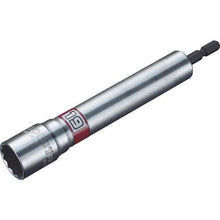 Load image into gallery viewer, Shrimp electric dollar socket "Strok" long socket dodecagonal width across flats 19mm