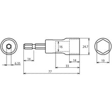 Load image into gallery viewer, Shrimp electric dollar socket "Strok" short socket hexagon opposite side 19mm
