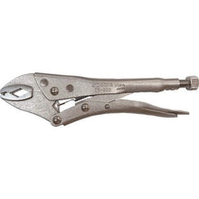 Load image into gallery viewer, THREE PEAKS Screw Vise 200mm