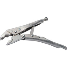 Load image into gallery viewer, THREE PEAKS Screw Vise 200mm