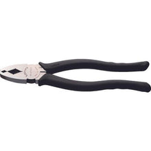 Load image into gallery viewer, THREE PEAKS Diamond Truss Screw Pliers 215mm