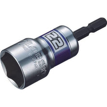 Load image into gallery viewer, Shrimp electric dollar socket "Strok" short socket hexagon opposite side 22mm