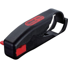 Load image into gallery viewer, エビ 同軸ケーブルストリッパー