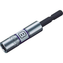 Load image into gallery viewer, Shrimp electric dollar socket "Strok" short socket hexagon opposite side 8mm