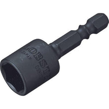 Load image into gallery viewer, Socket for shrimp lock hex setter opposite side 12mm