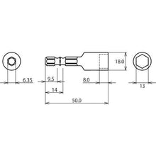 Load image into gallery viewer, Socket for shrimp lock hex setter opposite side 13mm
