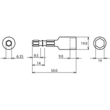 Load image into gallery viewer, Socket for shrimp lock hex setter opposite side 14mm